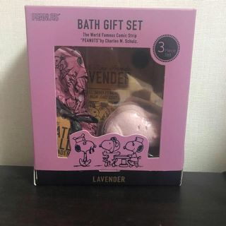 ピーナッツ(PEANUTS)の新品未開封♡スヌーピーBATH SET🛁(入浴剤/バスソルト)