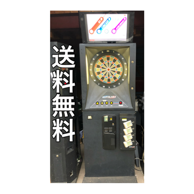 ダーツライブ2EX-F | フリマアプリ ラクマ ダーツライブ2EX-F | フリマアプリ ラクマ