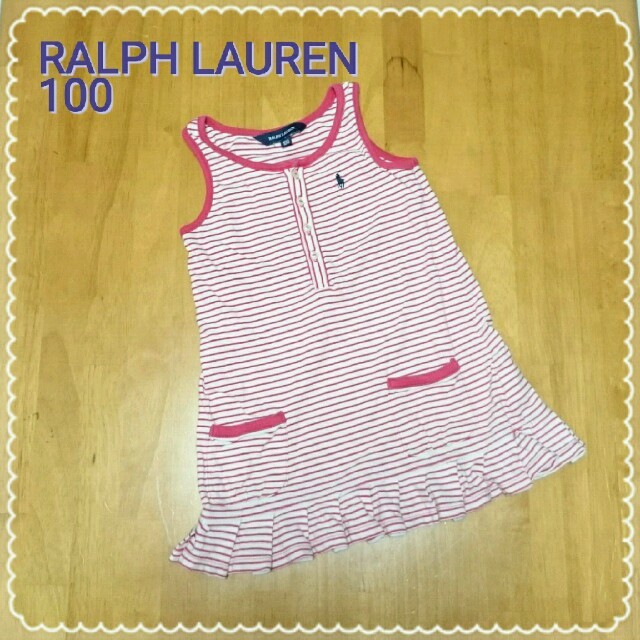 Ralph Lauren(ラルフローレン)のRALPH LAUREN ワンピース 100 キッズ/ベビー/マタニティのキッズ服女の子用(90cm~)(ワンピース)の商品写真