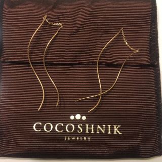 ココシュニック(COCOSHNIK)のココシュニックS字ラインチェーンピアス(ピアス)