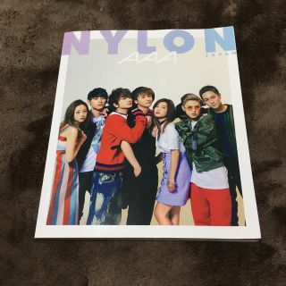 トリプルエー(AAA)のNYLON  AAA表紙WEB限定版(アイドルグッズ)