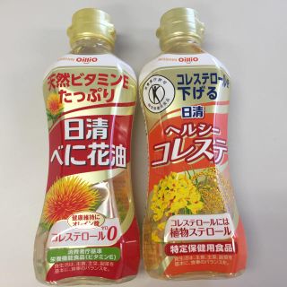 ニッシンショクヒン(日清食品)のNISHIN オイリオ set(調味料)