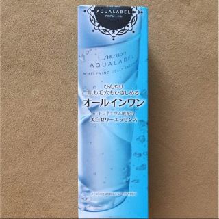 シセイドウ(SHISEIDO (資生堂))のアクアレーベル ホワイトニングゼリーエッセンス(オールインワン化粧品)