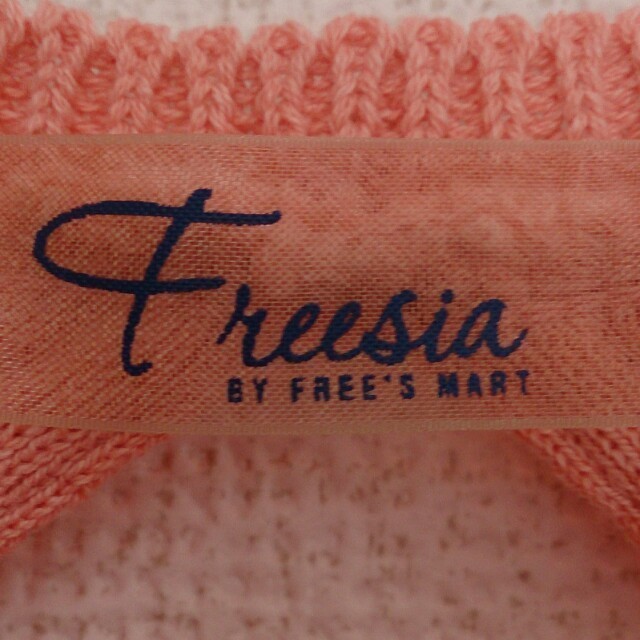 FREE'S MART(フリーズマート)のあーやーか様専用 レディースのトップス(ニット/セーター)の商品写真