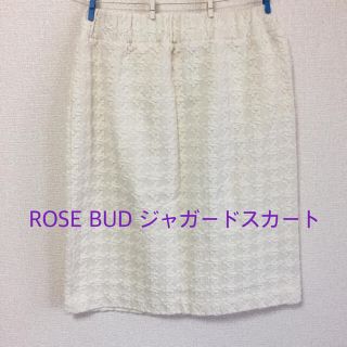 ローズバッド(ROSE BUD)の☆お値下げ☆ROSE BUD ジャガードカットソー タイトスカート(ミニスカート)