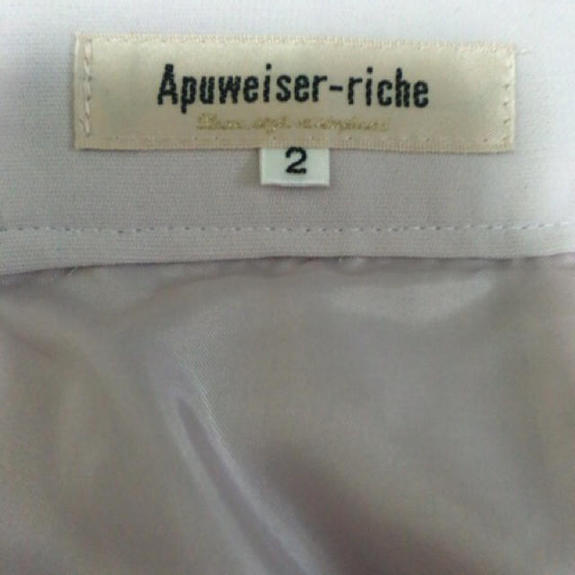 Apuweiser-riche(アプワイザーリッシェ)のApuweiser-riche レディースのパンツ(その他)の商品写真