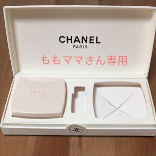 シャネル(CHANEL)の【美品】CHANEL 石鹸 1つ(ボディソープ/石鹸)