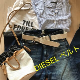 ディーゼル(DIESEL)の⭐️専用です。☆DIESEL ヴィンテージベルト☆ ホワイト(ベルト)