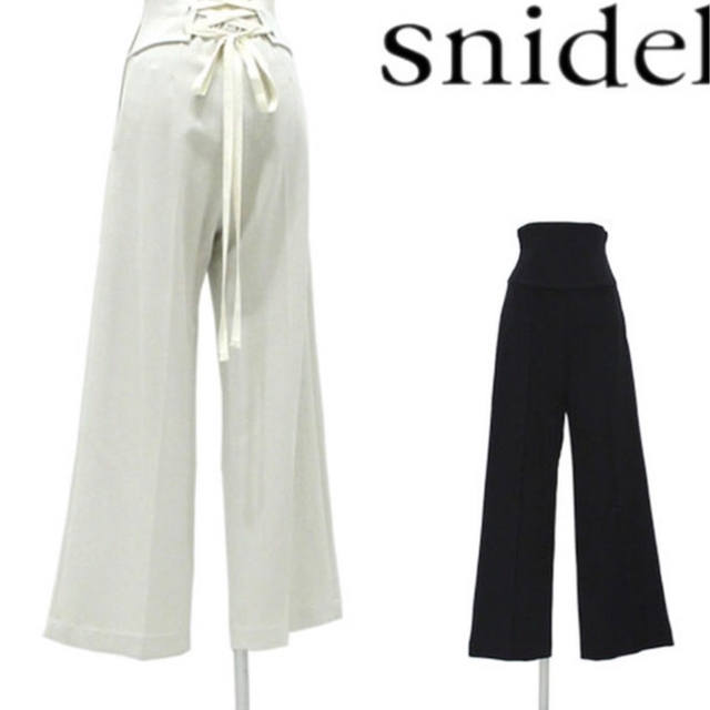 SNIDEL⭐️新品⭐️ハイウェストワイドパンツ　人気商品⭐️