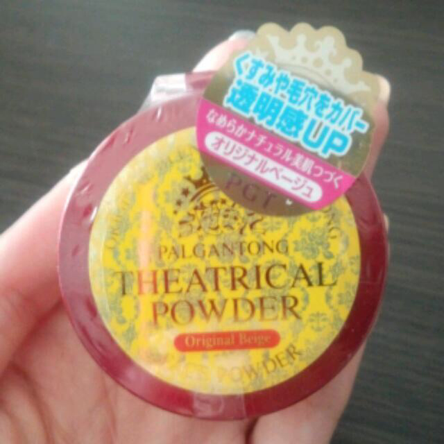 THE BODY SHOP(ザボディショップ)の新品セット♥ボディオイル&パウダー コスメ/美容のボディケア(その他)の商品写真