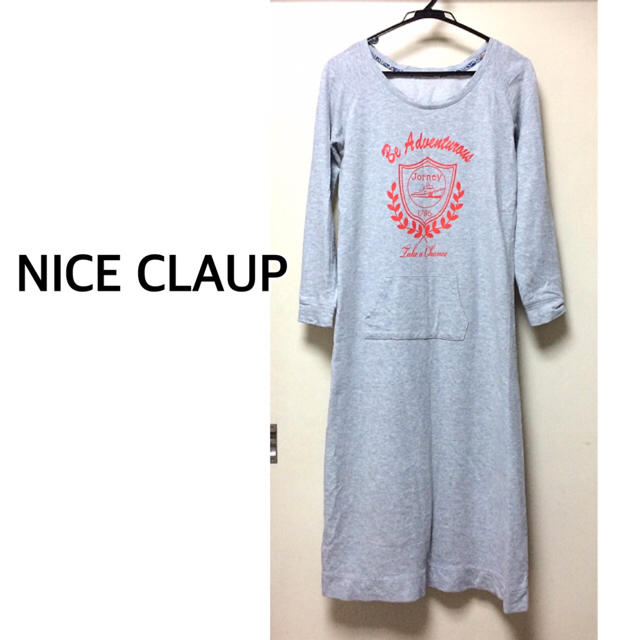 NICE CLAUP(ナイスクラップ)のNICE CLAUP ナイスクラップ  長袖スウェットロングワンピース レディースのワンピース(ロングワンピース/マキシワンピース)の商品写真