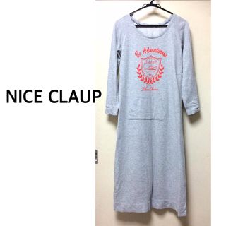 ナイスクラップ(NICE CLAUP)のNICE CLAUP ナイスクラップ  長袖スウェットロングワンピース(ロングワンピース/マキシワンピース)