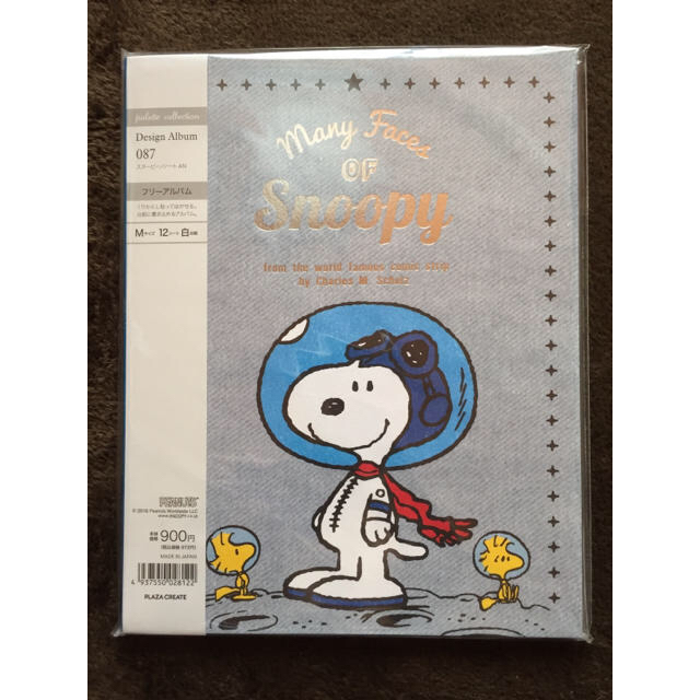 SNOOPY(スヌーピー)の大人気✧*スヌーピーフリーアルバム キッズ/ベビー/マタニティのメモリアル/セレモニー用品(アルバム)の商品写真