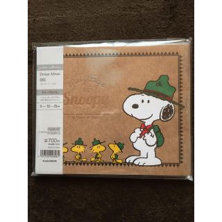 スヌーピー(SNOOPY)の大人気✧*スヌーピーフリーアルバム(アルバム)