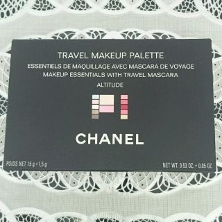 シャネル(CHANEL)のご専用○未使用に近い♪CHANEL 免税店限定 トラベルメイクパレット♪(コフレ/メイクアップセット)