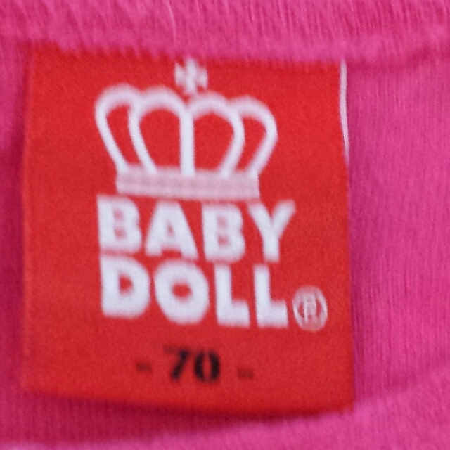 BABYDOLL(ベビードール)のBABY DOLL カバーオール キッズ/ベビー/マタニティのベビー服(~85cm)(カバーオール)の商品写真