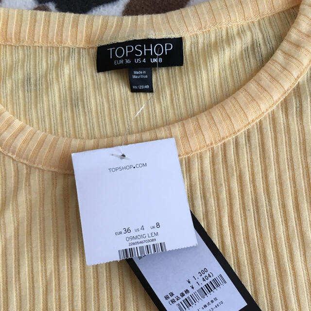 TOPSHOP(トップショップ)の未使用　タグ付き 半袖Tシャツ　TOPSHOP クロップド トップス イエロー  レディースのトップス(Tシャツ(半袖/袖なし))の商品写真