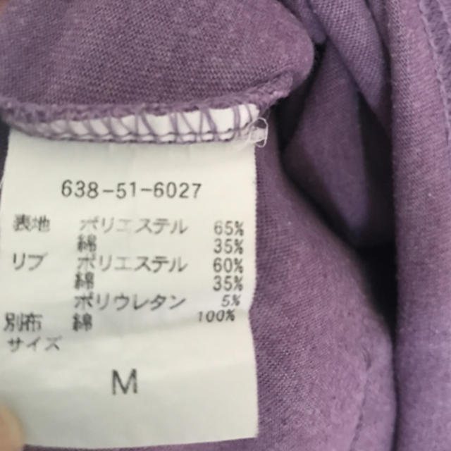 HONEYS(ハニーズ)のチュニック五分袖ワンピース キッズ/ベビー/マタニティのキッズ服女の子用(90cm~)(ワンピース)の商品写真