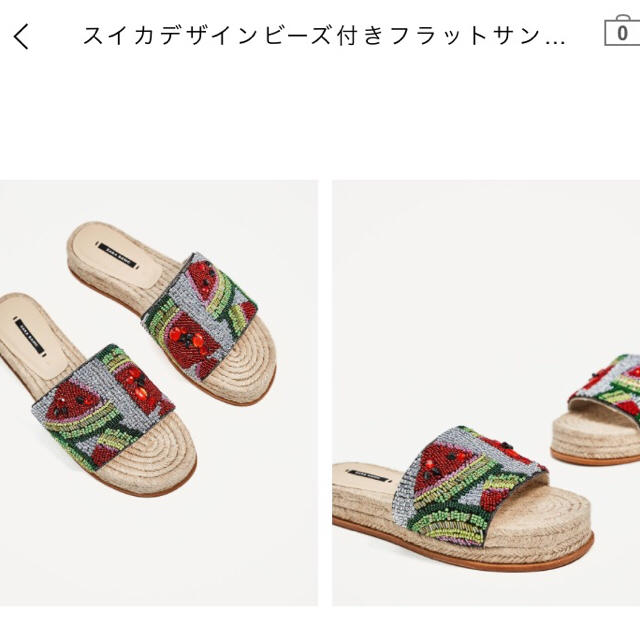 靴/シューズZARA ★スイカデザインビーズサンダル❤️