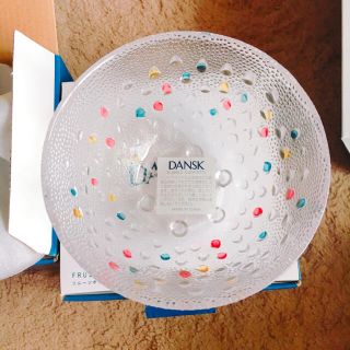 DANSK フルーツボウル(食器)