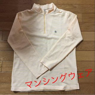 マンシングウェア(Munsingwear)のマンシング ゴルフウェア 長袖(ウエア)