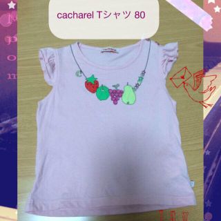 キャシャレル(cacharel)のcacharel Tシャツ 80(その他)