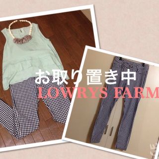 ローリーズファーム(LOWRYS FARM)のたつき様お取り置き5月1日まで(カジュアルパンツ)