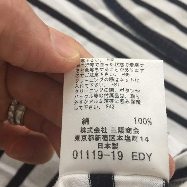 BURBERRY(バーバリー)のスエさん様専用 レディースのトップス(カットソー(半袖/袖なし))の商品写真