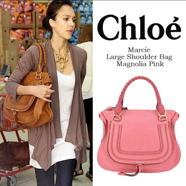 Chloe(クロエ)のChloe マーシーバッグ レディースのバッグ(ハンドバッグ)の商品写真