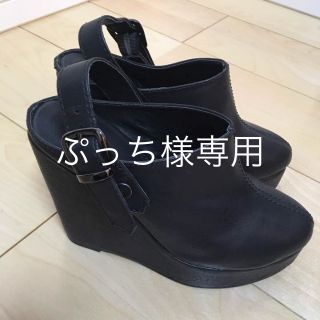 アズールバイマウジー(AZUL by moussy)のぷっち様専用です(サンダル)