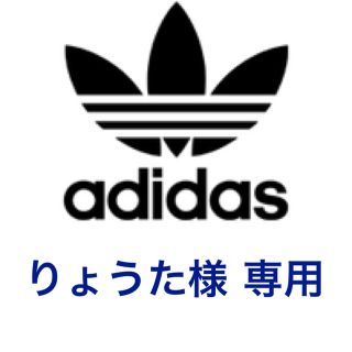 アディダス(adidas)のadidas originals トレーナー(トレーナー/スウェット)