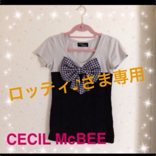 セシルマクビー(CECIL McBEE)のCECIL McBEE♡リボンカットソー(カットソー(半袖/袖なし))