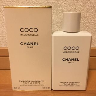 シャネル(CHANEL)のCHANEL ボディローション(ボディローション/ミルク)