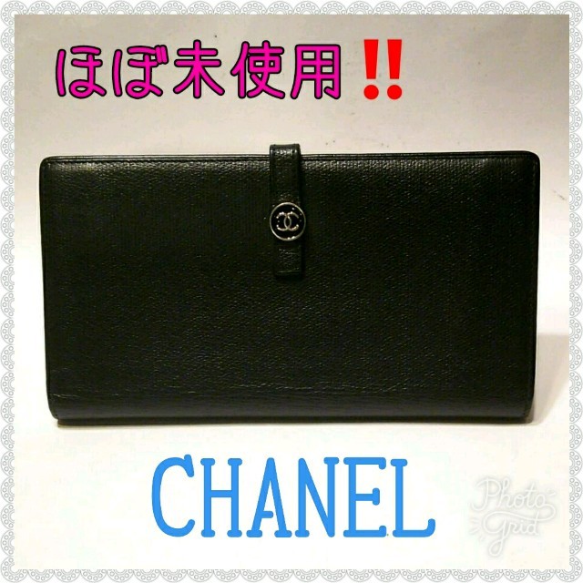 CHANEL(シャネル)のシャネル CHANEL 財布 レディースのファッション小物(財布)の商品写真