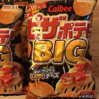 カルビー(カルビー)のえっちゃんさんのピザポテトbig 145ｇ(菓子/デザート)