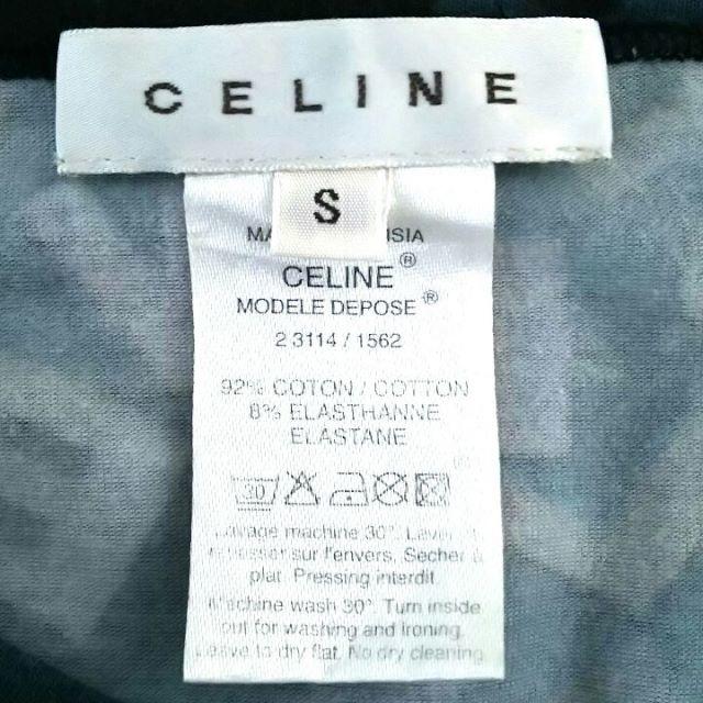 celine(セリーヌ)のるりいろひめ様 ご専用セリーヌCELINEラインストーンきらきらロゴ Tシャツ  レディースのトップス(Tシャツ(半袖/袖なし))の商品写真