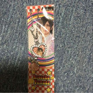 山田涼介 ストーンバックチャーム(アイドルグッズ)