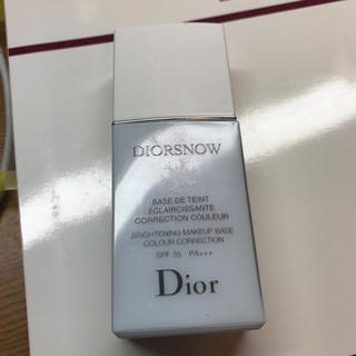 ディオール(Dior)のdior スノー メイクアップベース ブルー(化粧下地)
