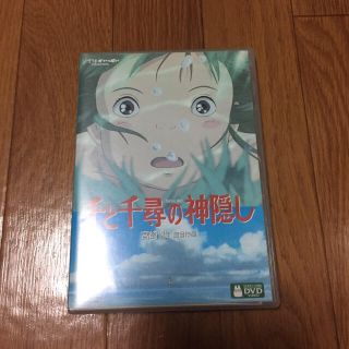 千と千尋の神隠し♪猫の恩返し(アニメ)