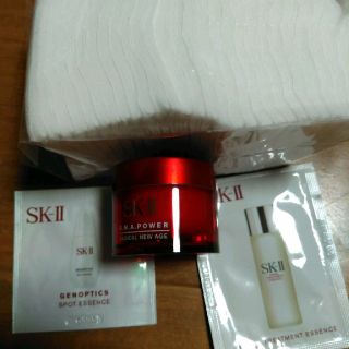 エスケーツー(SK-II)のサンプル(サンプル/トライアルキット)