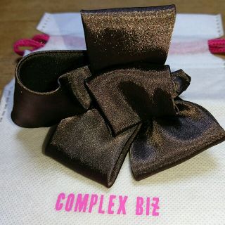 コンプレックスビズ(Complex Biz)の6/4までの限定お値下げ！稀少 コンプレックスビス シルクリボンのヘアゴム(ヘアゴム/シュシュ)