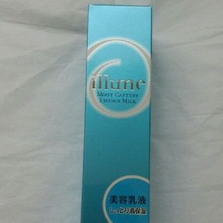 イリューム(illume)のイリューム✨illume✨モイストキャプチャーエッセンスミルク(乳液/ミルク)