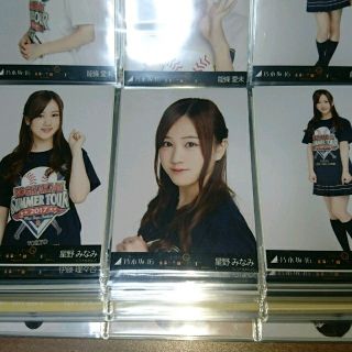 ノギザカフォーティーシックス(乃木坂46)の【あす様専用】乃木坂46 生写真 星野みなみ  山下美月 3コンプ(女性アイドル)