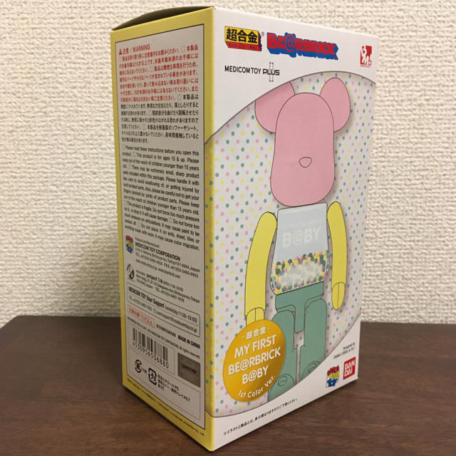 MEDICOM TOY(メディコムトイ)の超合金 BE@RBRICK MY FIRST BE@RBRICK B@BY  エンタメ/ホビーのフィギュア(その他)の商品写真