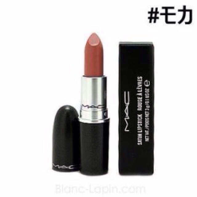 Mac Mac モカ Emoda松本恵奈使用色の通販 By Erikaaa S Shop マックならラクマ Mac Mac モカ Emoda松本恵奈使用色の通販 By Erikaaa S Shop マックならラクマ