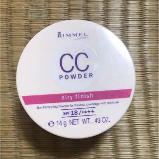 リンメル(RIMMEL)のリンメル ＊ CCパウダー(フェイスパウダー)