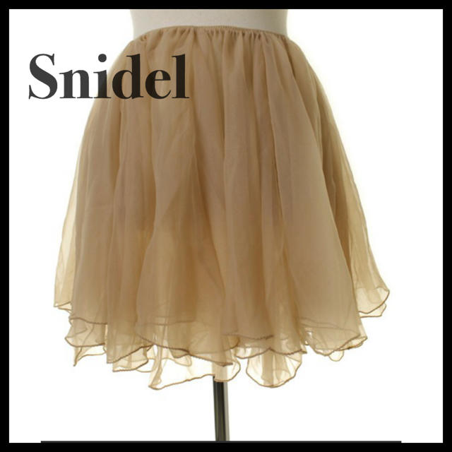 SNIDEL(スナイデル)のスナイデル ♡ 美品 チュールスカート ベージュ 可愛い レディースのスカート(ひざ丈スカート)の商品写真