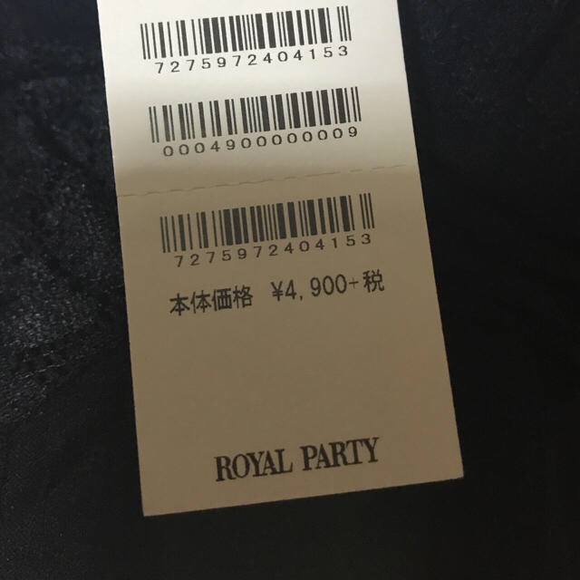 ROYAL PARTY(ロイヤルパーティー)のロイヤルパーティー レース チョーカー トップス レディースのトップス(カットソー(半袖/袖なし))の商品写真