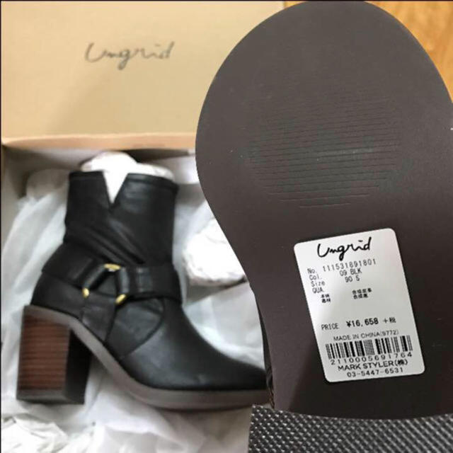 Ungrid(アングリッド)の新品★ungrid JEANASIS Dr.Martens moussy  レディースの靴/シューズ(ブーツ)の商品写真