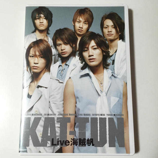 KAT-TUN(カトゥーン)のKAT-TUN DVD Live 海賊帆 エンタメ/ホビーのDVD/ブルーレイ(ミュージック)の商品写真